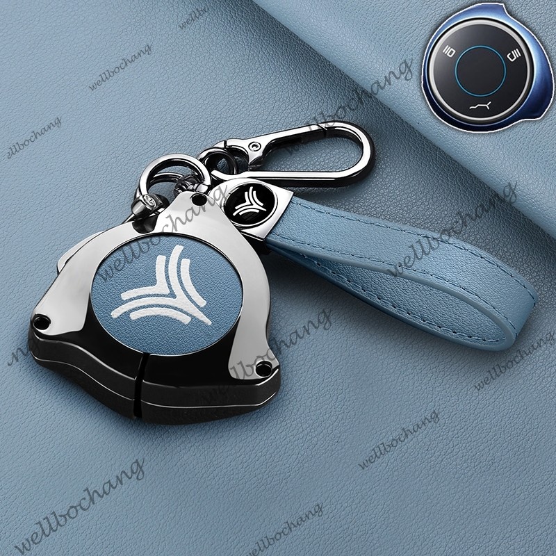 เคสกุญแจรถจักรยานยนต์สําหรับ NETA-V /NETA-UPro NetView EV รถยนต์ไฟฟ้าอะไหล่รถยนต์พวงกุญแจ