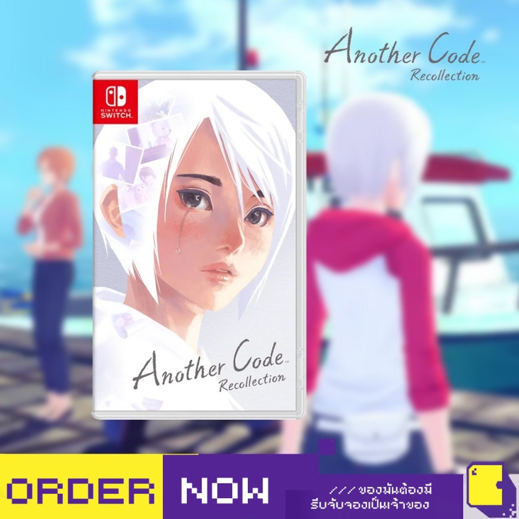 [+..••] พร้อมส่ง | NSW ANOTHER CODE: RECOLLECTION (เกม Nintendo Switch™ 🎮)