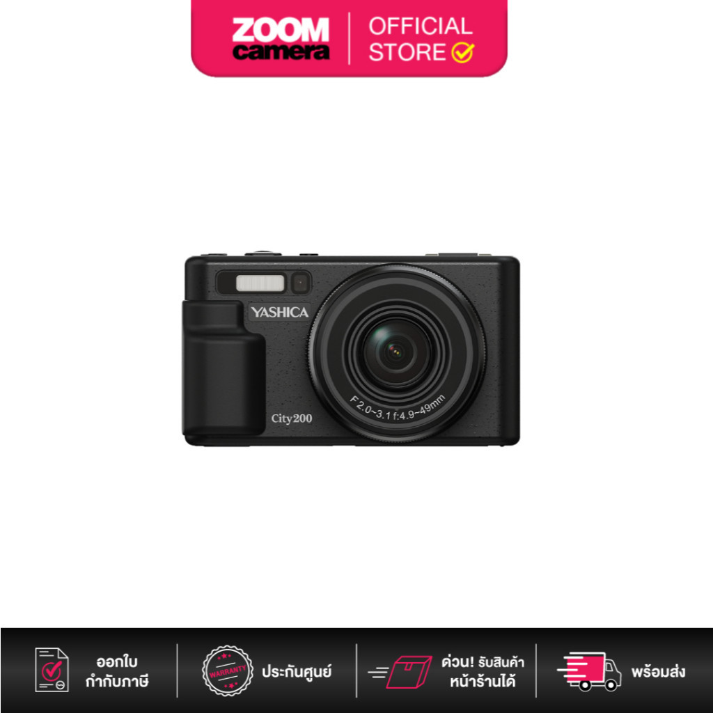 YASHICA City 200 Digital Camera – ซูม Optical 10×, จอพลิก, วิดีโอ 5K, น้ำหนักเบา – ประกันศูนย์