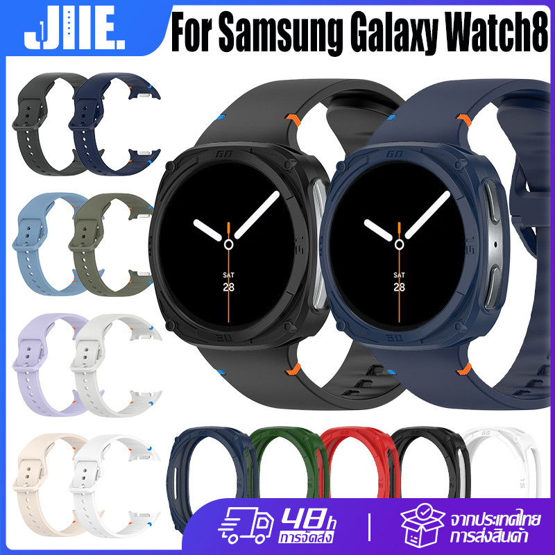 【เคส+สาย】สำหรับ Samsung Galaxy Watch 8 สายซิลิโคน+เคสซิลิโคน TPU 40/44MM🔥Samsung Watch 8 สายนาฬิกา+เคสนาฬิกา 40/44MM