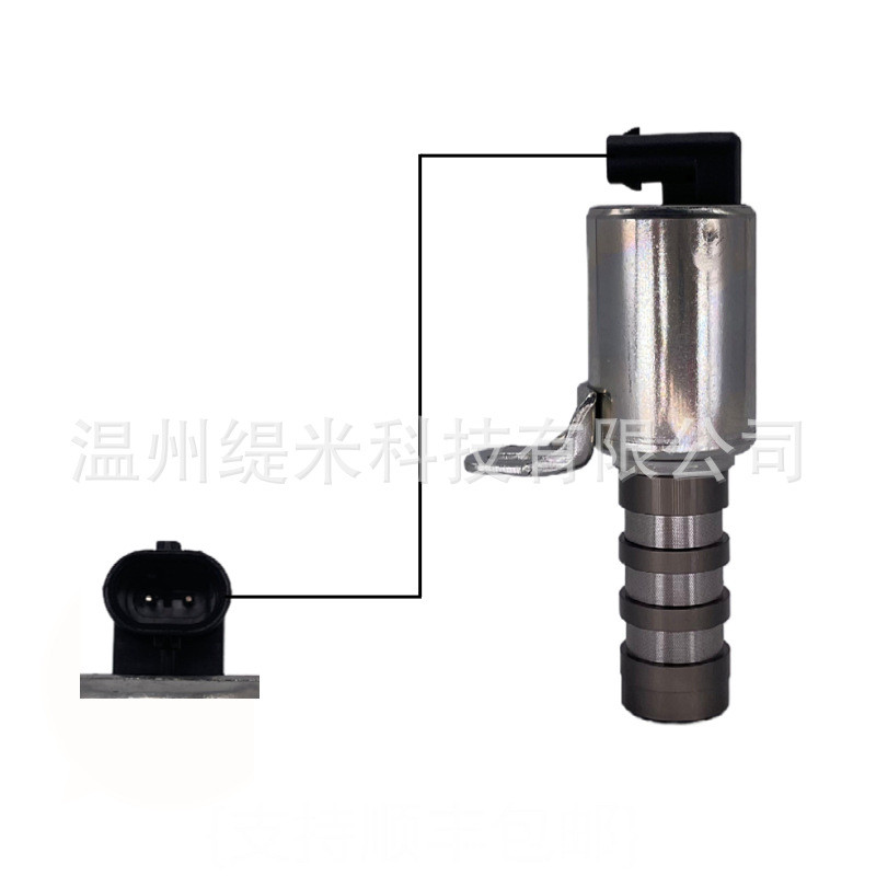 凸轮轴调节控制阀 CM5Z6M280A适用福特OCV控制阀 CM5E6B297CB