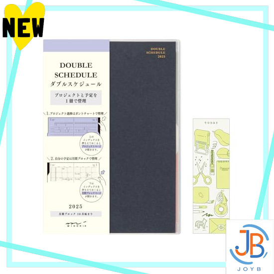 Direct From Japan Midori Double Schedule Notebook 2025 B6 Monthly Progression Limited with Bookmark,