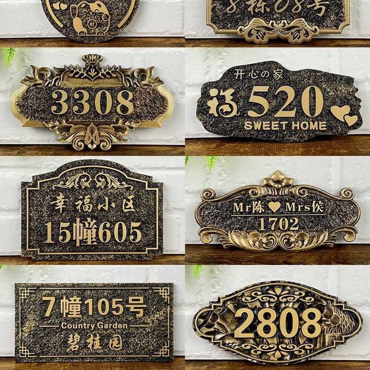 บ้านจํานวนชื่อจํานวนแผ่น Residential ในครัวเรือนคู่ Shop กล่องหมายเลข Creative Light Luxury Villa202