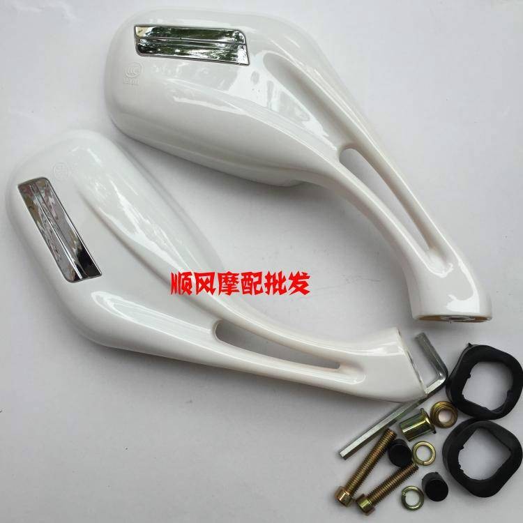 Baodao Zongshen Youhu Luyuan Luyuan Lujia Luju ทันทีทรายรถยนต์ไฟฟ้า Lightless กระจกมองหลังกระจกมองหล