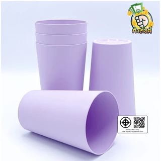 L3 แก้วน้ำดื่ม 14 oz (แพ็ค 5 ใบ) แก้วน้ำพลาสติกหลากสี