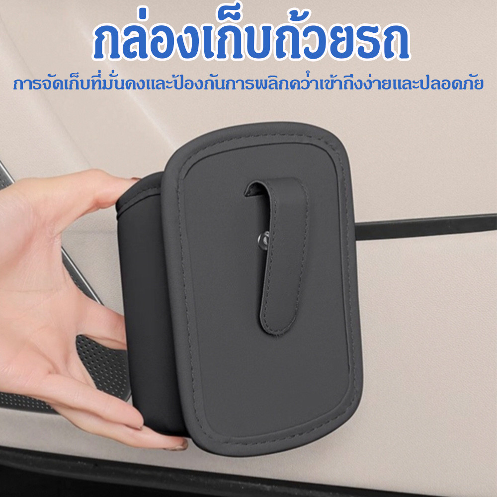 รูปภาพ 7