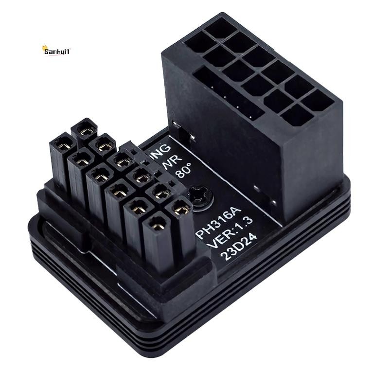 PCI-E 5.0 อะแดปเตอร์โมดูลาร์ 12VHPWR ATX3.0 สําหรับ 4080 5090TI 16Pin 12 + 4P กราฟิกการ์ด 600W ชายหญ