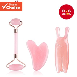 ที่ขูดจมูกเรซินธรรมชาติและกระดานกัวซา – ลูกกลิ้งหน้า, เครื่อ…