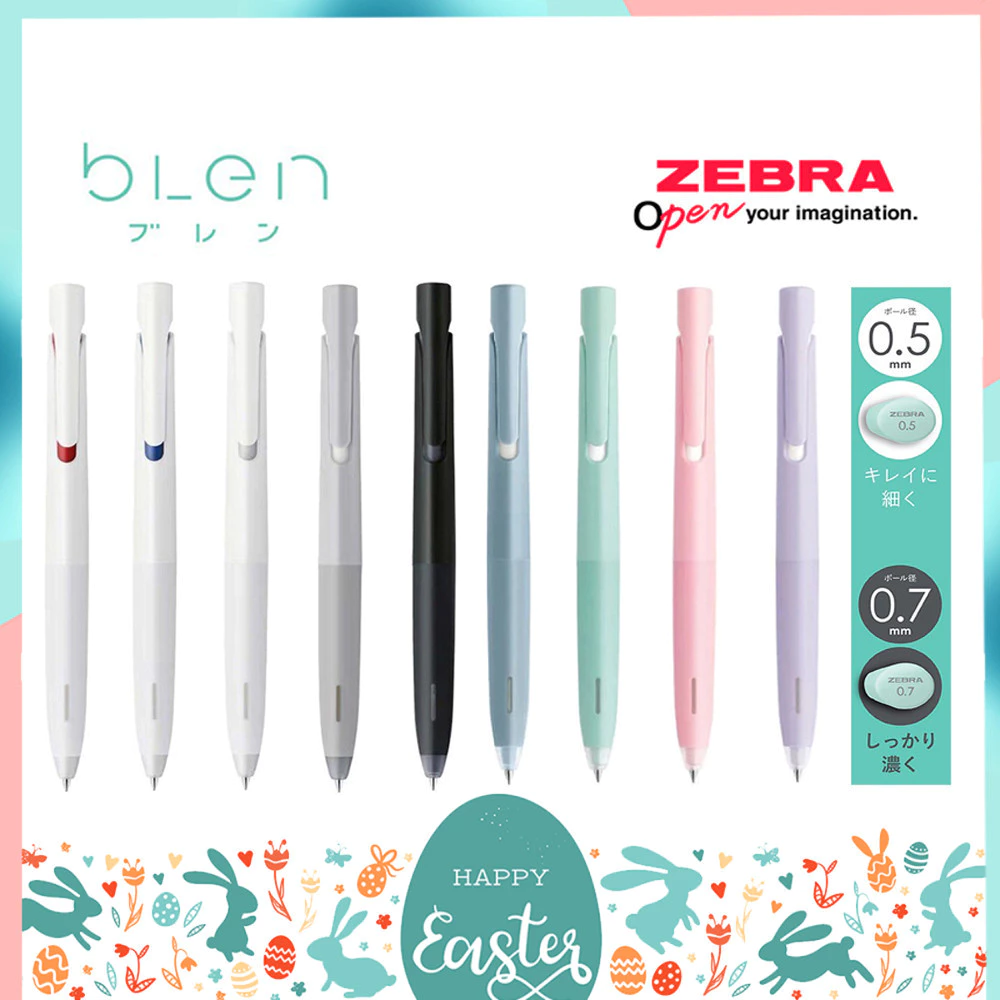 ปากกาลูกลื่น BAS88 Blen ขนาดหัว 0.5 และ 0.7 MM Zebra sarasa
