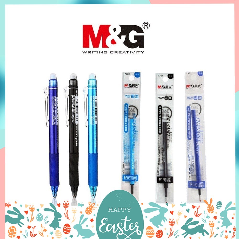 ปากกาลบได้ และไส้ปากกา รุ่น AKPH3201 M&G ขนาดหัว 0.5 MM