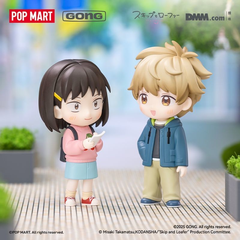 [August 28 Release] POPMART POPMART Resonance Vibrant Youth < Dazzling You} Series Figures Second Bu