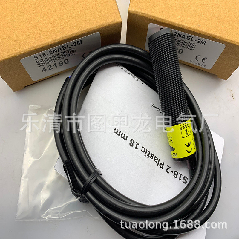 คลังสินค้าพร้อม ยี่ห้อใหม่ S18-2VPDS-Q5 S18-2VPFF100-2M S18-2VPFF100-9M Photoelectric Switch