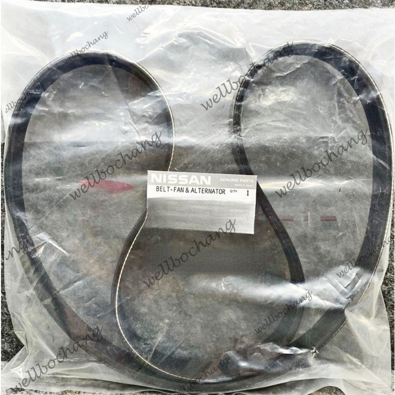 Nissan Almera 1.5L N17 (2013~2020) - Fan Aircond Alternator Belt 7PK1125/11720-1KT0A