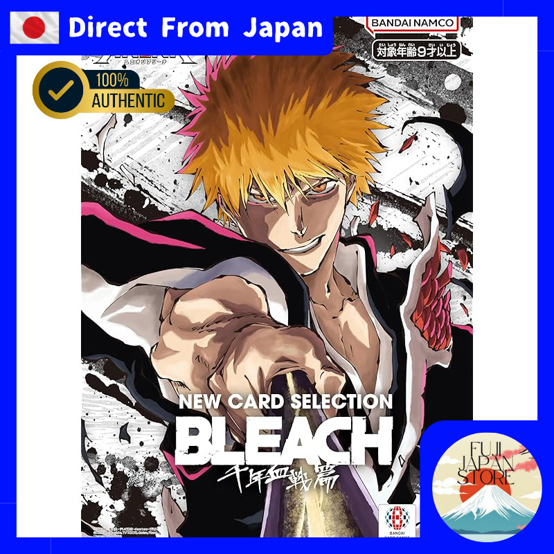 BANDAI UNION ARENA NEW CARD SELECTION BLEACH Thousand-Year Blood War Arc【Direct from Japan】