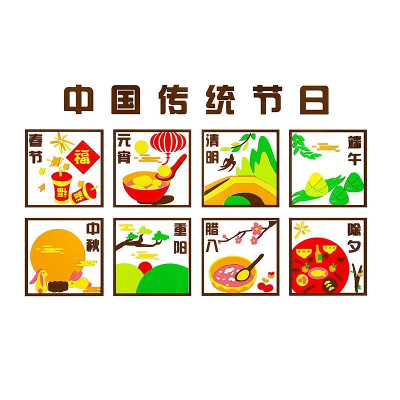 BB4ค ผู้ถือผลิตภัณฑ์สําเร็จรูปขายส่งขั้นตอนธีมอนุบาลทางเดินแหวนเทศกาลแบบดั้งเดิมบันไดตกแต่งผนัง HBSX