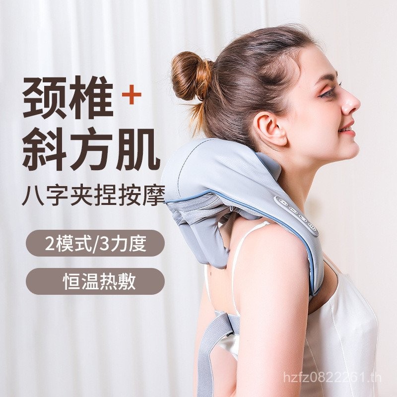 คอป้องกันเอียงนวดผิวนวดไหล่ปากมดลูกกระดูกสันหลังนวดคอผ้าคลุมไหล่อินฟราเรดนวดแพ็คร้อน HDS