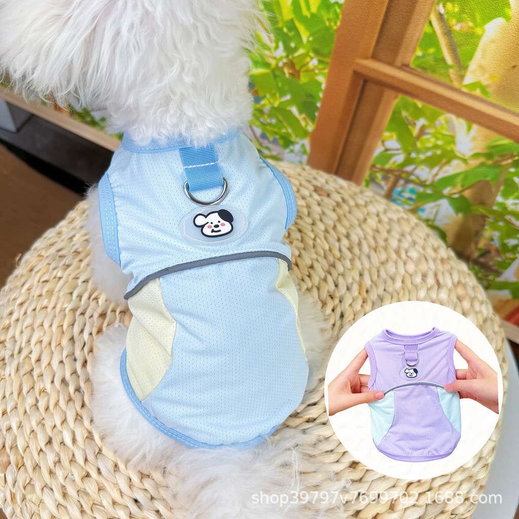Pawsfun Summer Dog Ice Silk Cooling Vest Cat Cooling Clothes Pet Cooling Sunscreen Clothes