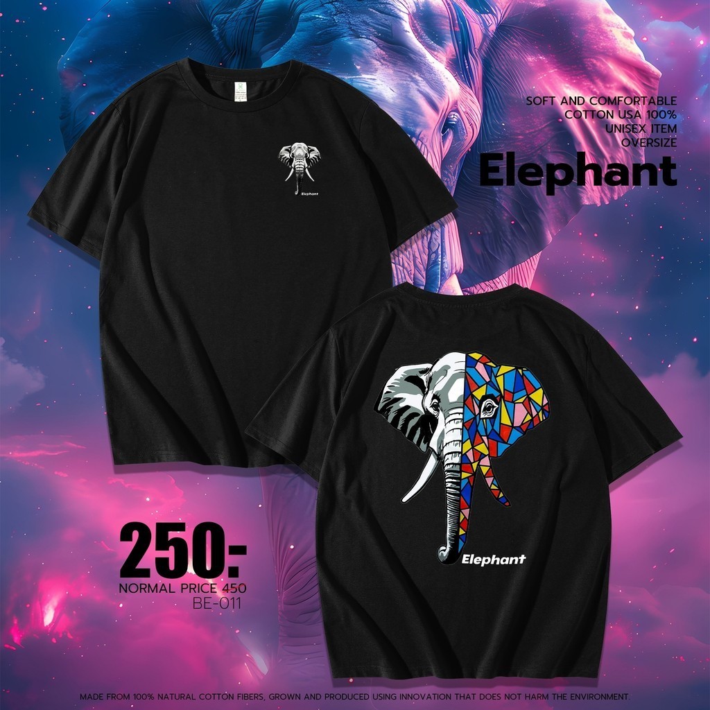OK Apparel เสื้อยืดคอกลมแขนสั้น ลาย ช้าง บีลีฟ Oversize Cotton USAคุ้มสุด!