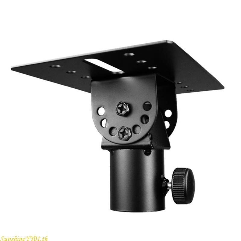 ดวงอาทิตย์ ขายึดถาดลําโพง ขาตั้งมอนิเตอร์สตูดิโอ ขาตั้งโปรเจคเตอร์ ที่วางลําโพงตั้งโต๊ะ