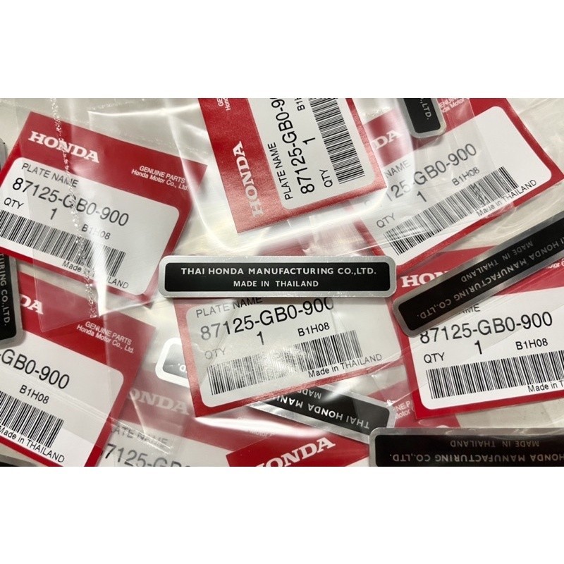 สติกเกอร์เครื่องหมาย​ ป้ายเครื่องหมาย​ ชื่อโรงงานผู้ผลิต​ MADE IN THAILAND HONDA 87125-GB0-900​ //No