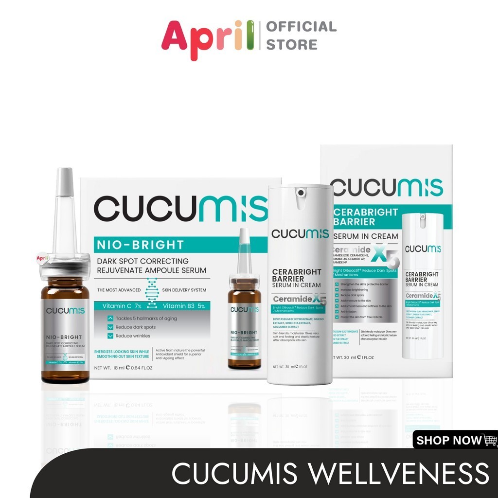 Wellveness CUCUMIS BOOTS CERABRIGHT BARRIER เซราไบร์ท นวัตกรรมนีโอโซม ผิวดูกระจ่างใส