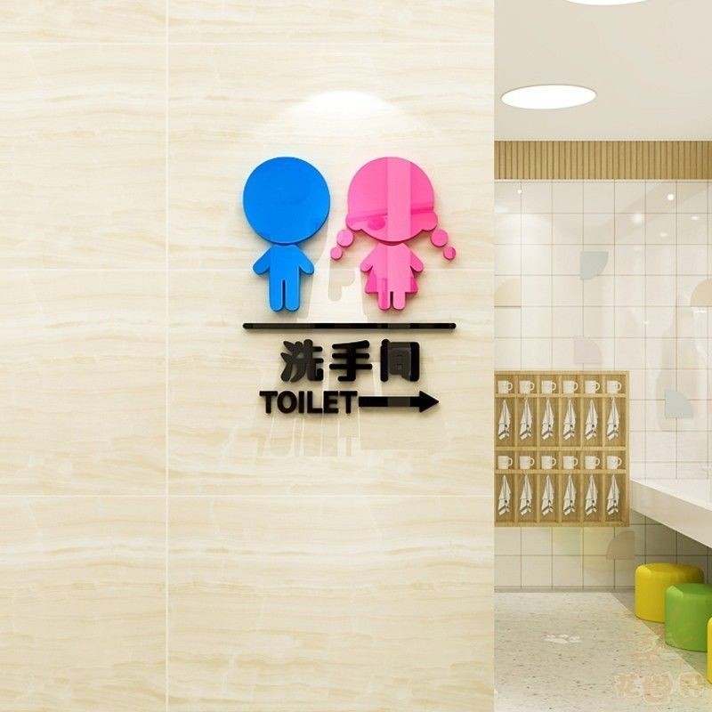 ป้าย Nest Life Home Shop 07.09