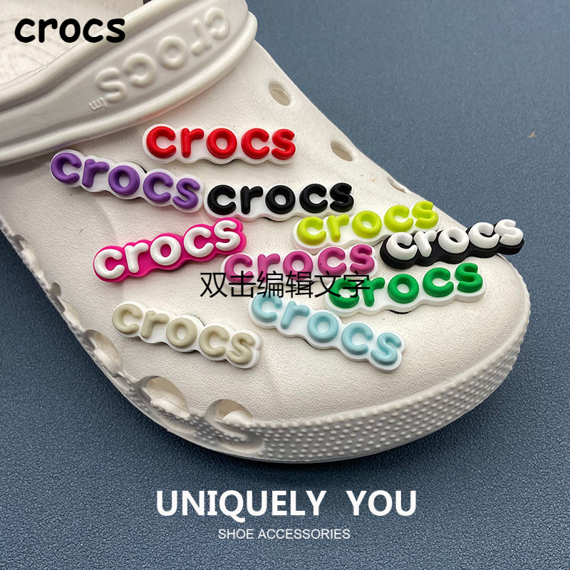 รองเท้าแตะแฟชั่น อุปกรณ์เสริม Diy Crocs Jibbitz Charms ของขวัญสําหรับเด็ก (คุณภาพสูง) จระเข้หลายสี
