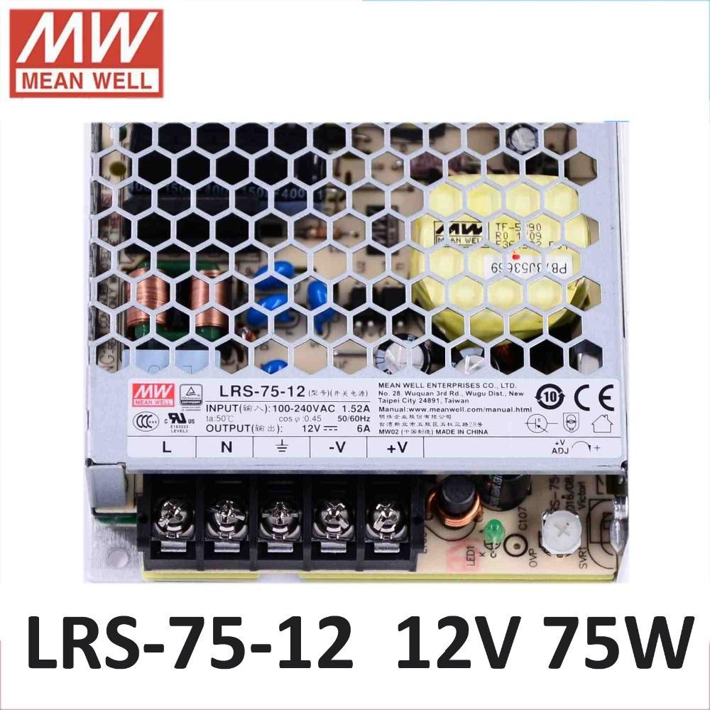 ✫MEANWELL LRS-75-12 DC 12V switching power supply 85-264VAC input 75W 12V 6A Meanwell power supply d