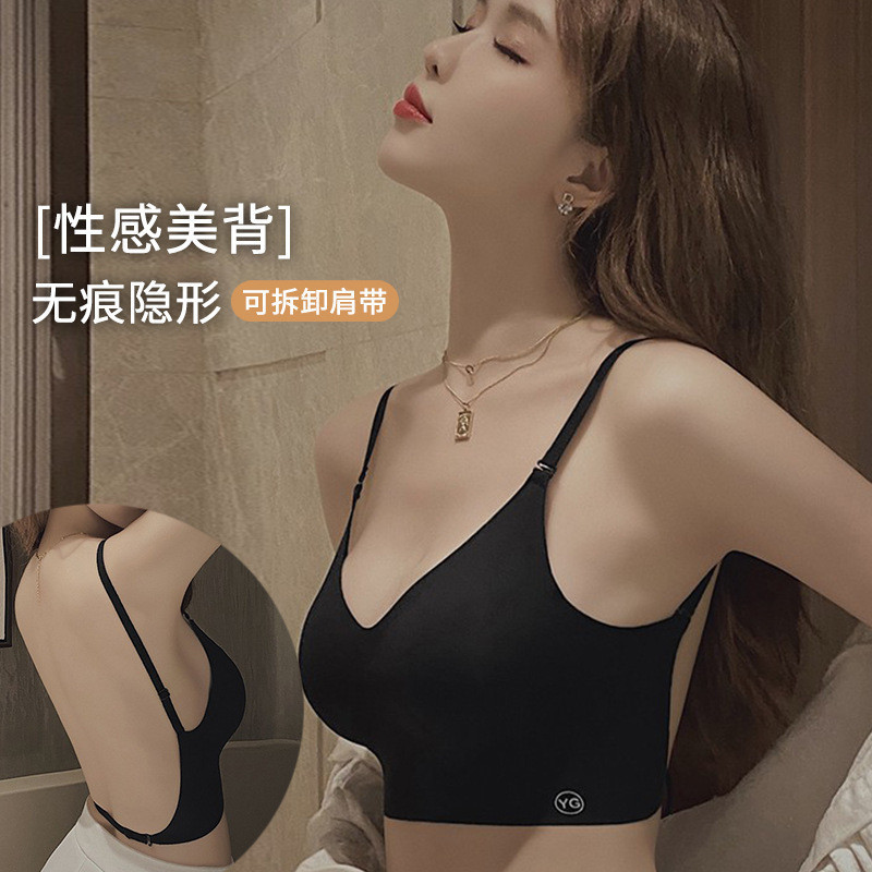 ที่มองไม่เห็นไม่มีรอยต่อบิ๊กยูสวยกลับชุดชั้นในบางเซ็กซี่เชือกแขวนคอชุดชั้นใน