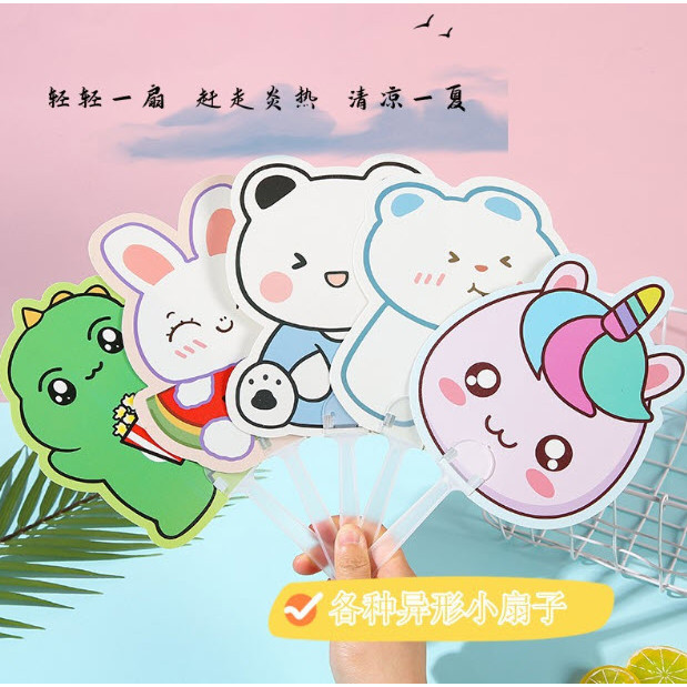 [รุ่นตูนไดคัท] พัดพลาสติก พัดมือ ลายการ์ตูน มี8ลาย สุ่มลาย น่ารักมากๆ S0193 สุ่มลาย ของที่ระลึก