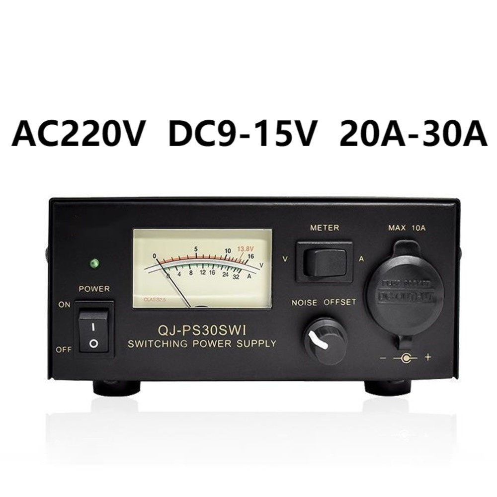 ☆110V 220V DC13.8V 0-30A Power Supply QJ-PS30SWI Switching Power Supply Switching Power Supply  Regu