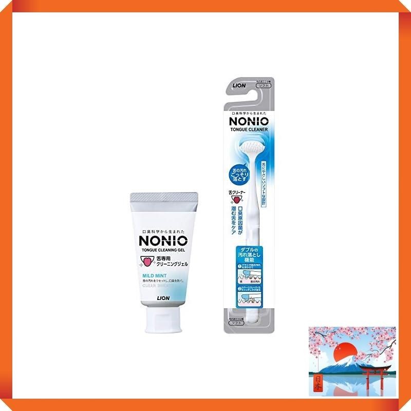 NONIO Tongue Cleaner + Tongue Specific Cleaning Gel White
