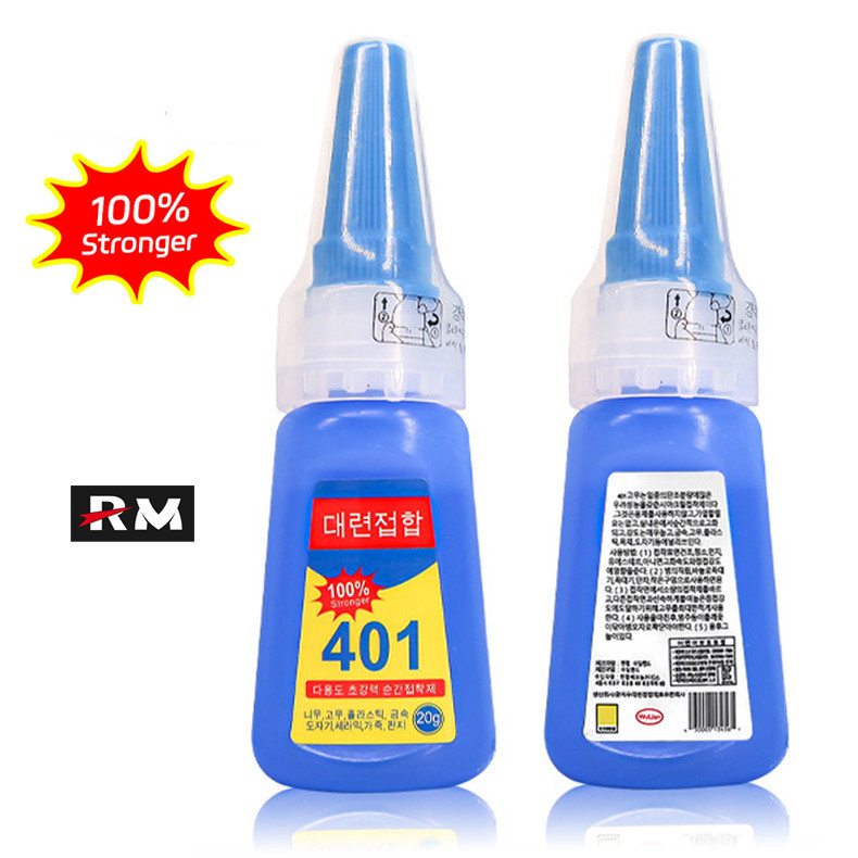 Strong 401 กาวทาเล็บ Dual-Purpose กาวสําหรับเล็บปลอมและเพชรเครื่องประดับเล็บเล็บปลอมกาวไม่มีโคมไฟส่อ