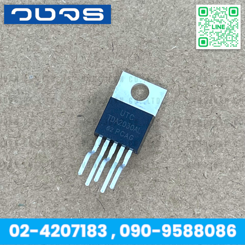 IC TDA2030AL TDA2030A TDA2030 ยี่ห้อ UTC 18W Hi-Fi Audio Amplifier and 35W Driver ไอซี TO-220B
