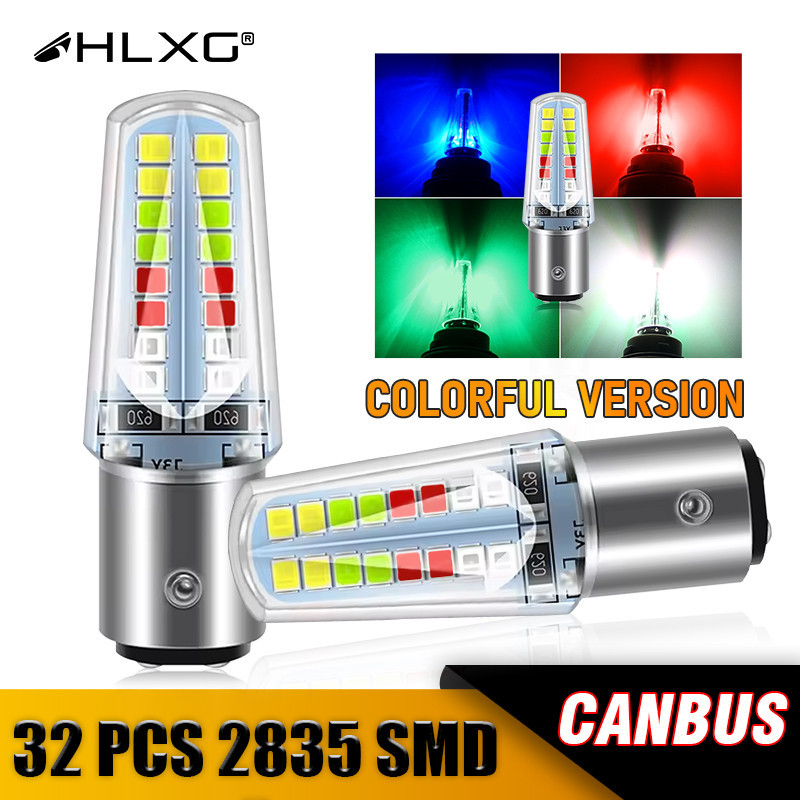 2 ชิ้น รถจักรยานยนต์กระพริบไฟเบรก 1157 2835 42แพทยศาสตร์ รถยนต์ไฟฟ้าไฟกระพริบไฟเบรก