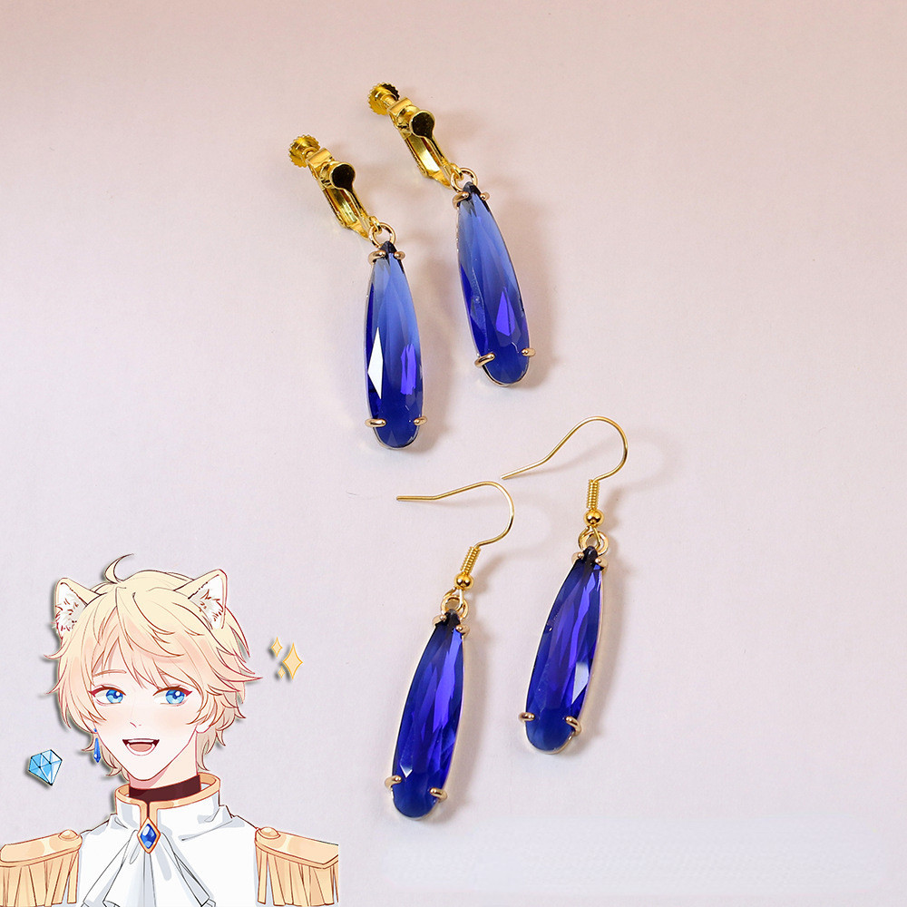 Rainbow Corporation Vtuber Roi ต่างหู Blue Water Dropper หูคลิปฮาโลวีนชายหญิงคอสเพลย์ Prop อุปกรณ์เส