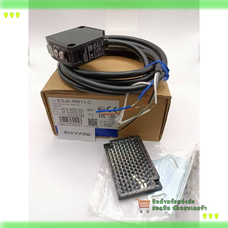 สั่งเลย! E3JK-DR12-C-C E3JK-RR11-C  E3JK-DR12-C-C E3JK-RR11-C ส่งของทุกวัน
