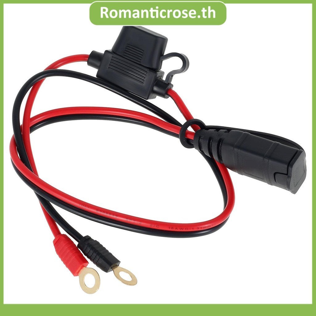 2 ชิ้นสายไฟสายรัดปลอดภัย PVC สมาร์ทแบตเตอรี่ Trickle สายชาร์จ 16AWG ติดตั้งง่ายสายไฟ SHOPSKC1737
