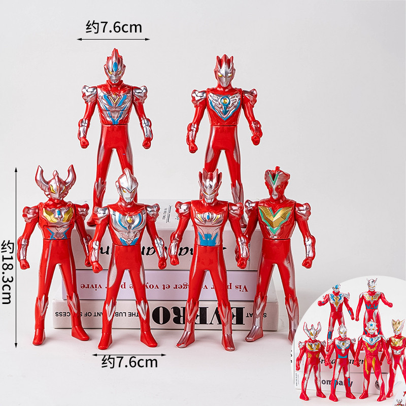 ตกแต่งเค้ก Ultraman Handheld Weapon Boy Birthday Party Supplies Coconut Tree Plugin Decorative