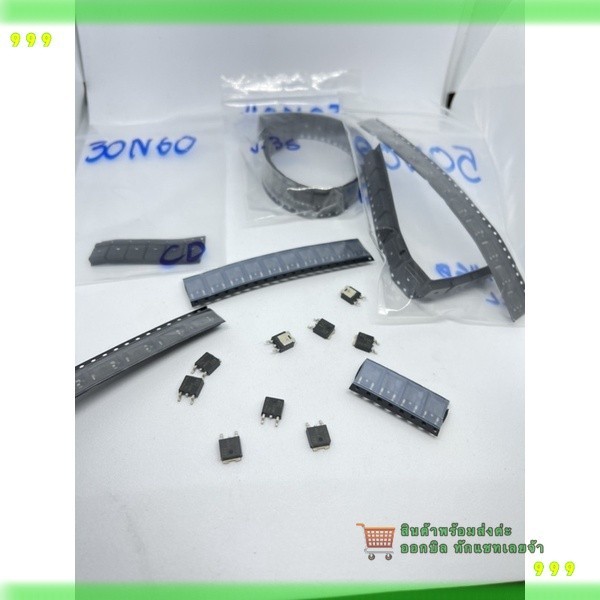 สั่งเลย! ชิ้นส่วนอิเล็กทรอนิกส์ 30N06 40n03 50n02  60t03 To-263.   จำนวน1ชิ้น/ชุด ส่งทุกวัน