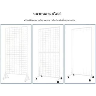 evebell ตะแกรงโชว์สินค้า รับน้ำหนักได้มาก มีล้อ เคลื่อนย้ายสะดวก