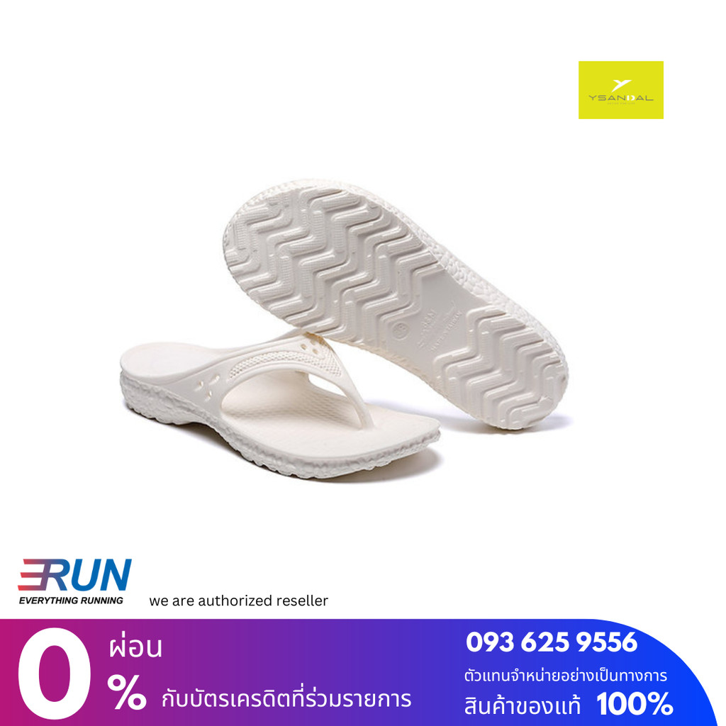 YSANDAL Recovery Oyster Sandal White