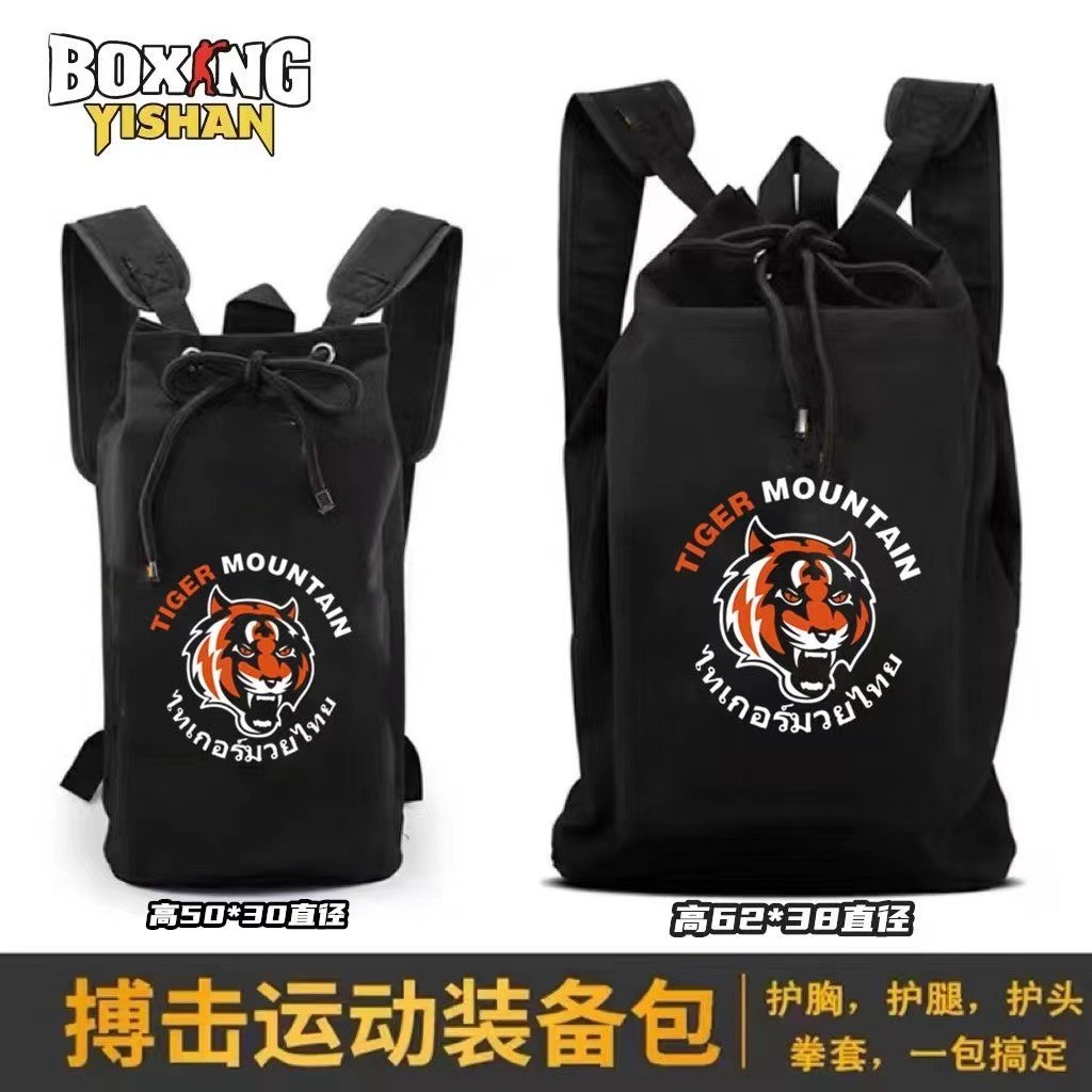 Boxing Bag กระเป๋ายิมผู้ชาย Boxing Gear Bag Sport Fitness Tote Travel Training
