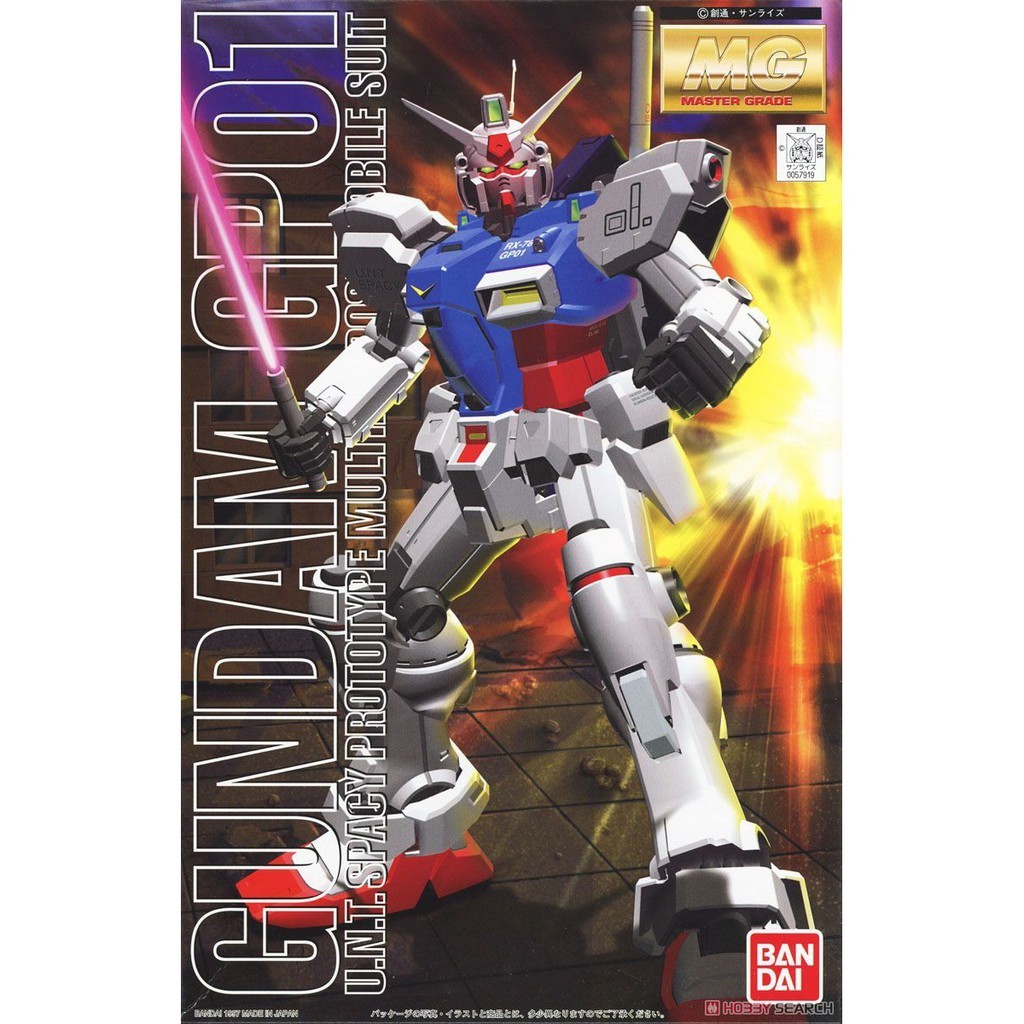 MG 1/100 RX-78 GP01 GUNDAM GP01 ZEPHYRANTHES