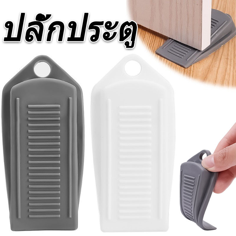 พลาสติกป้องกันความปลอดภัยของทารกป้องกันการชนกันของประตู / ที่กั้นประตูยางนุ่มในครัวเรือน