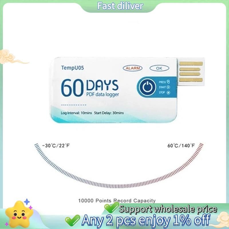 เครื่องวิเคราะห์อุณหภูมิ TempU05 over Temperature Alarm Data Logger PDF USB ราคา ถูกที่สุด ดีลบีเคเค แกลเลอรีภาพที่ 6