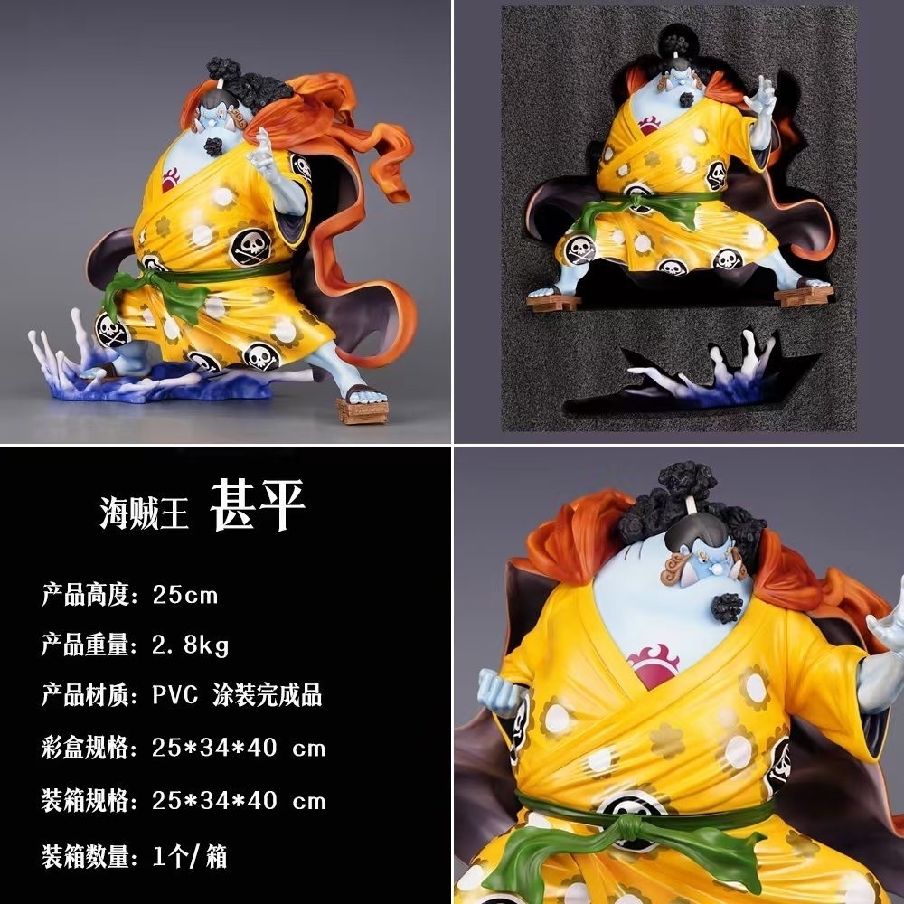 GK Dream Is Very Flat Hand-Made One Piece Seven Warlords of the Sea Super Large Statue Model Decoration Peripheral Gifts