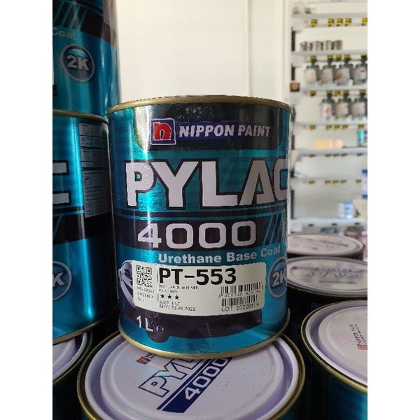 ดูแลรถยนต์ สี 2K รถยนต์ Pylac4000 ISUZU PT-523 PT-527 PT-529 PT531 PT-545 PT-553 PT-W501 PT564  All 