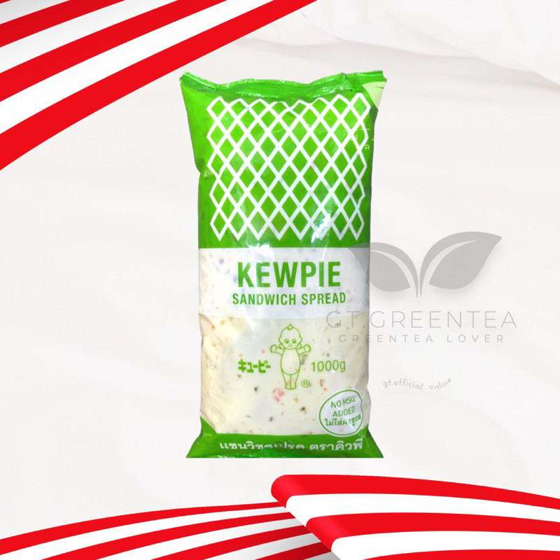 แซนวิชสเปรด / แซนวิช สเปรด คิวพี , KEWPIE Sandwich Spread 1000 g. / 1 kg. ไม่ใส่ผงชูรส (No MSG added