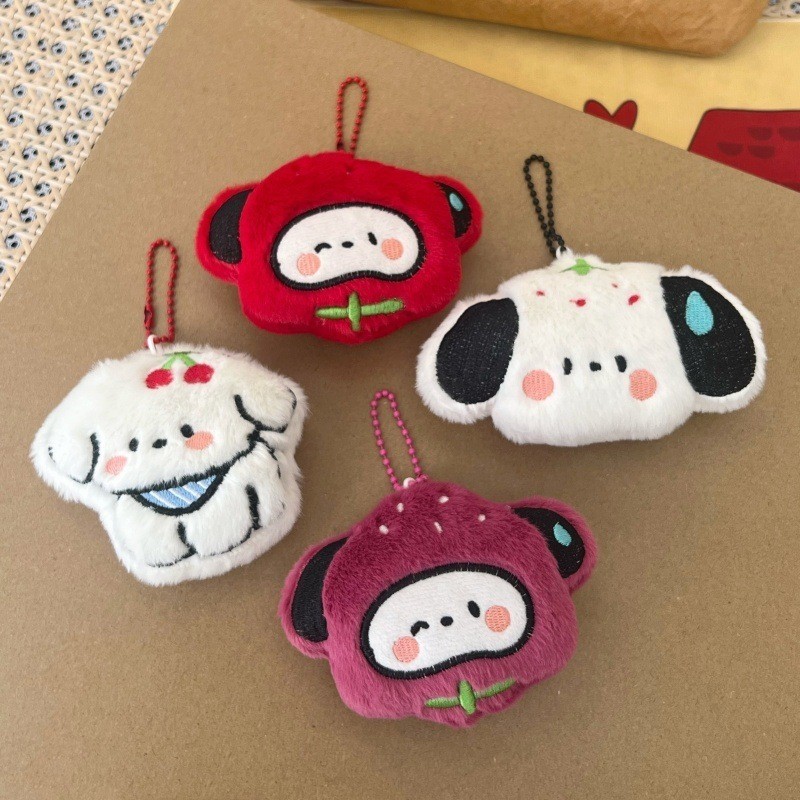 น่ารักการ์ตูนตุ๊กตาสตรอเบอร์รี่สุนัขพวงกุญแจลูกสุนัขเชอร์รี่ โปชาโค ตุ๊กตากระเป๋าจี้ตกแต่งของขวัญเพื่อน